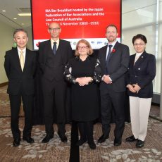 Toronto Expert Sessions for the International Bar Association